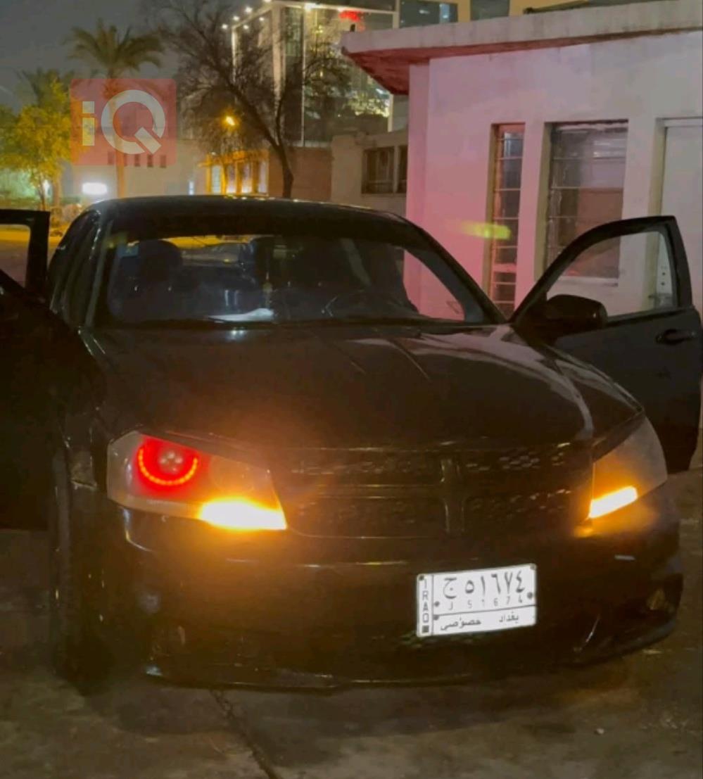 دۆج ئەڤێنجەر